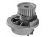 Water pump:9 199 592