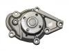 Water Pump:MD997409