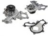 Water Pump:16100-39495