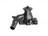 Водяная помпа Water Pump:16110-61170