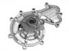 Water Pump:059 121 005 T