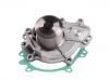 Wasserpumpe Water Pump:25100-2U000